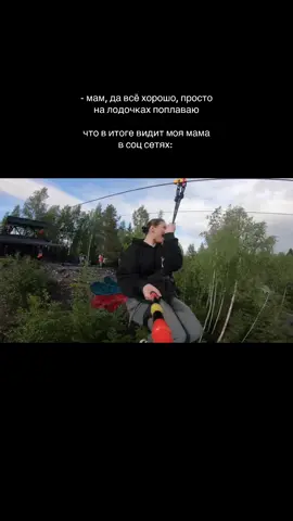 на лодочках тоже поплавала 📍Карелия. Рускеала