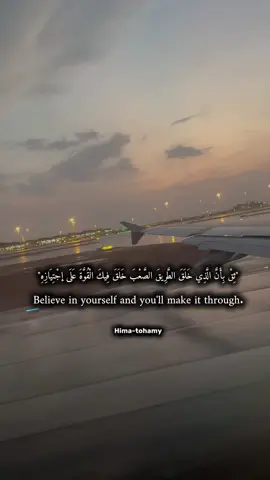 #CapCut #اتعلم_علي_تيك_توك 
