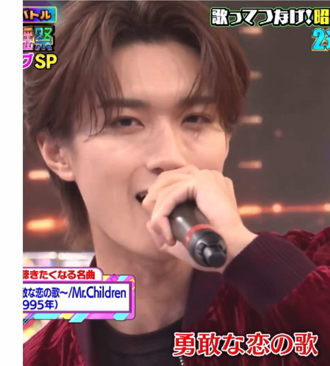 最後カメラ見てくるの、かっこいい🥹 #山中柔太朗 #MILK