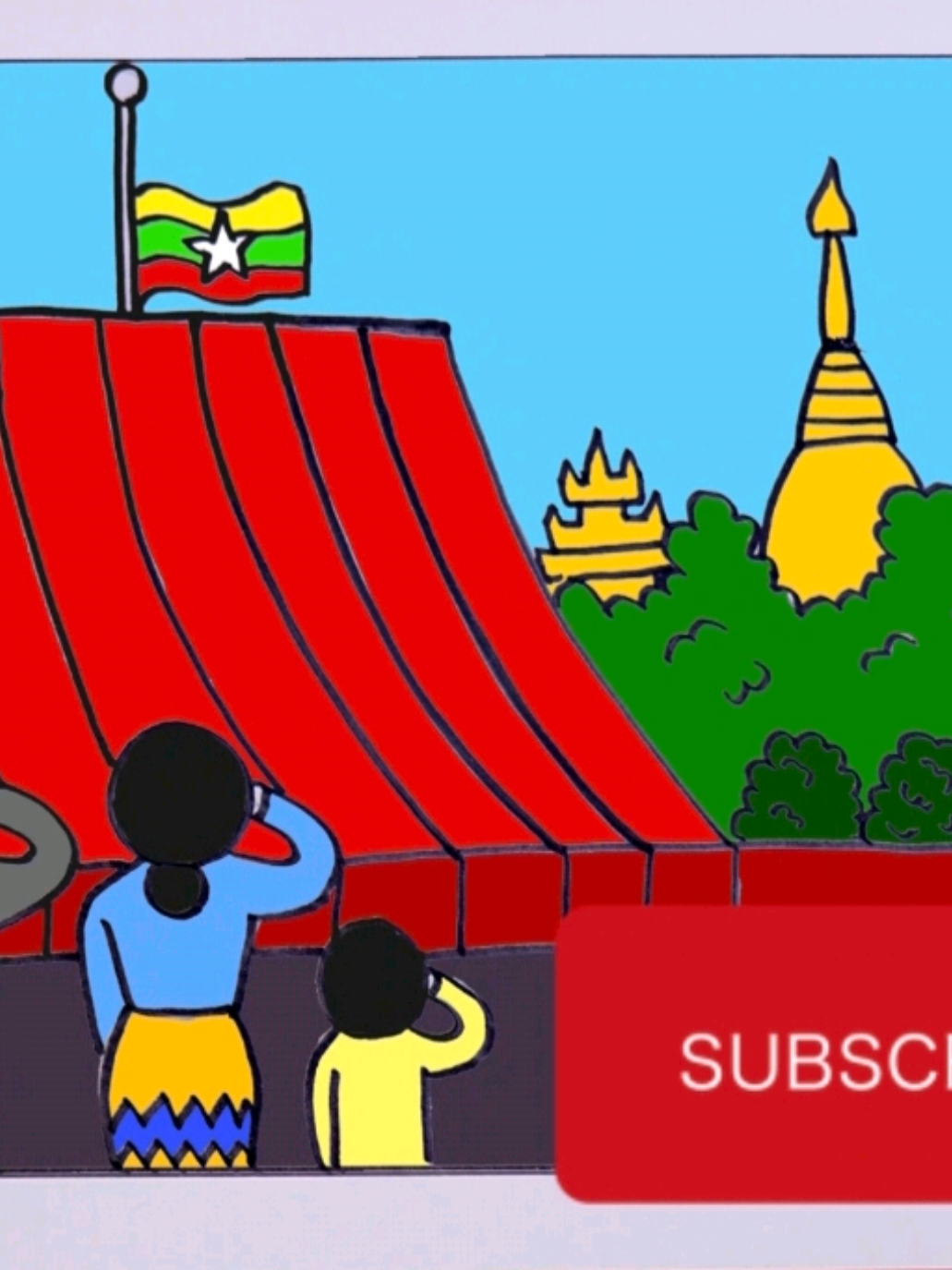 အာဇာနည်နေ့ ပန်းချီ ဖြေးဖြေးခြင်းဆွဲပြထားတဲ့ video အရှည် YouTube မှာတင်ပေးထားပါတယ် #အာဇာနည်နေ့ဒို့မမေ့ #drawingtutorial #myanmartiktok🇲🇲🇲🇲 #phanphankidsart 