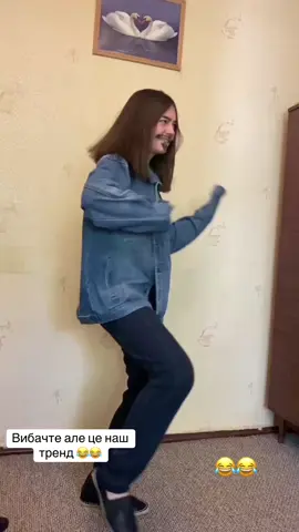 😂