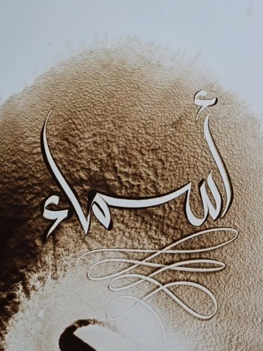تابعو الحساب لمشاهدة المزيد #اسماء #السعودية #اليمن #الامارات #قطر #الكويت #المغرب #مصر #الرياض #الرياض_جده_مكه_الدمام_المدينه 