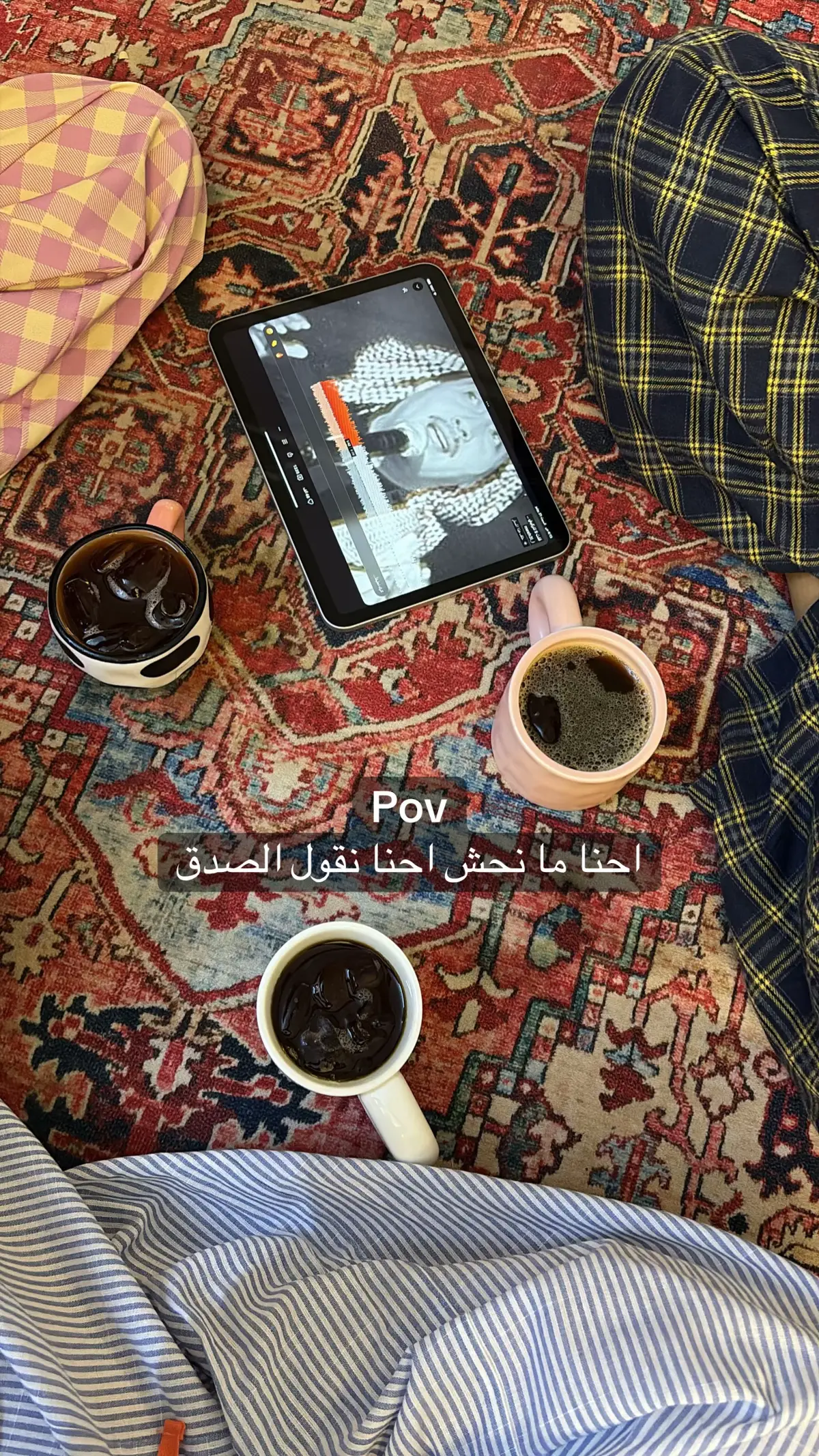 #fyp #explore #4u #اكسبلور #هبد #عشوائيات 