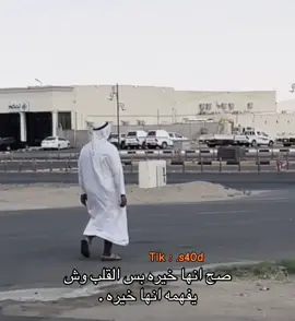 #viral 