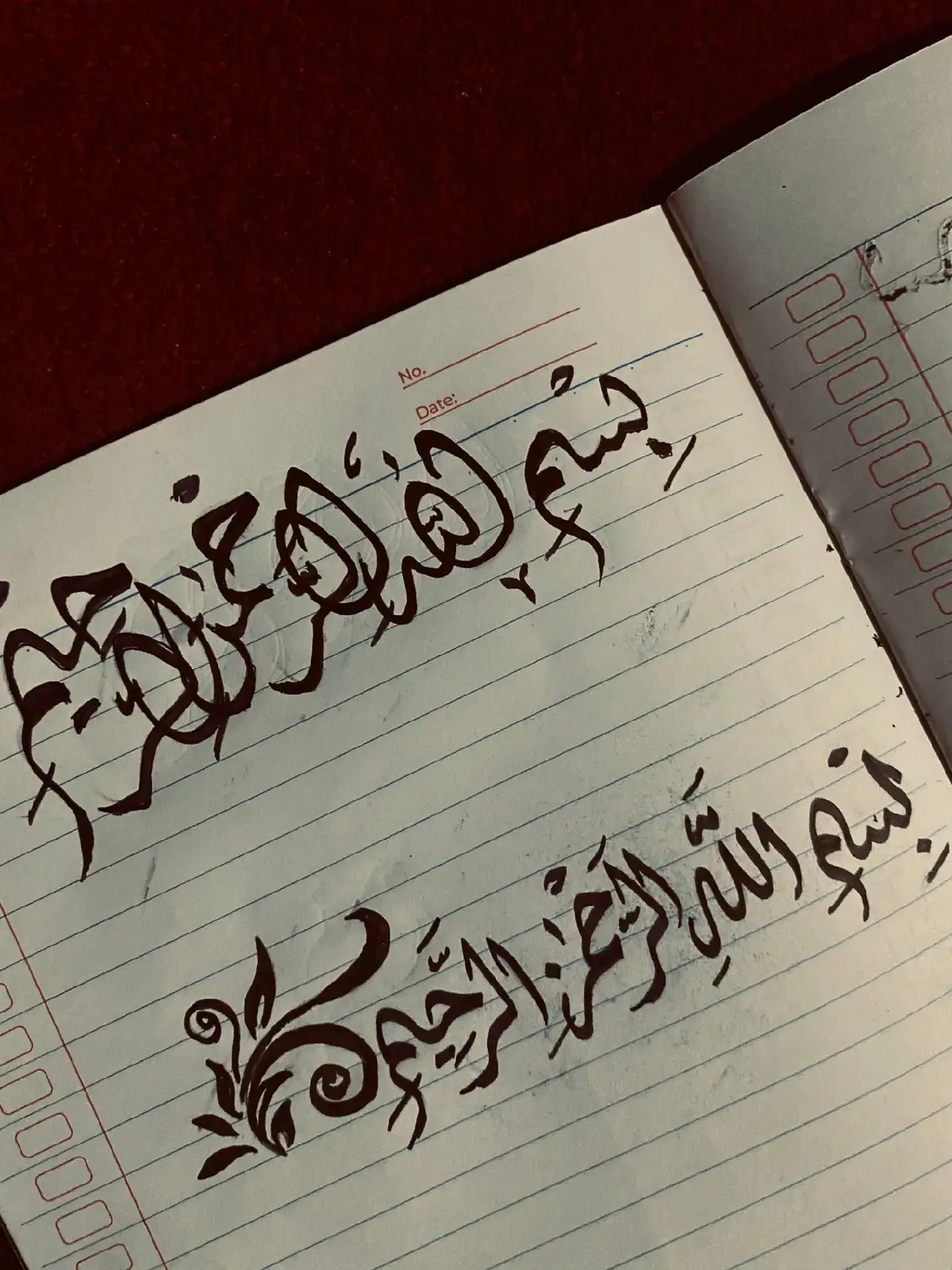 #kaligrafi #art #fyp #gambar #sketch #bismillahfyp #kaligrafiarabislami 