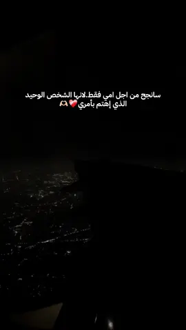 #ليبيا🇱🇾 #مصر🇪🇬 #تونس🇹🇳 #المغرب🇲🇦 #الجزائر🇩🇿 #