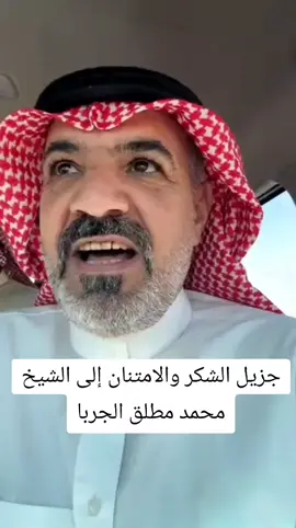 #الاسلم #كربلاءالمقدسه #الحسان #العراق_السعوديه_الاردن_الخليج #الجيش_العراقي #احمد_البشير ##الشيخ #علي#الحسان