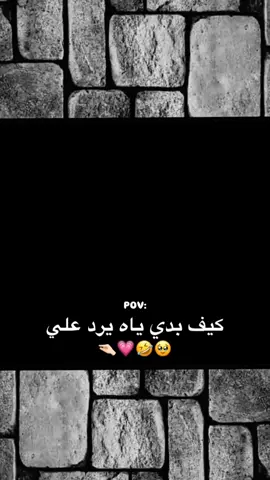 @⇣وعدܔ١٧مِــــكسور🙇🏻‍♀️⇣؟ެ𓆩 #ساسوكي😂😂😂💔 