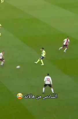 يلعبون الند للند و يلقمون  6 😂😂😂 #f #fyp #fypシ #كاس_العالم_للأندية🏆 #الشعب_الصيني_ماله_حل😂😂 #explore #viral #كأس_العالم_للأندية  #fifaclubworldcup2025 