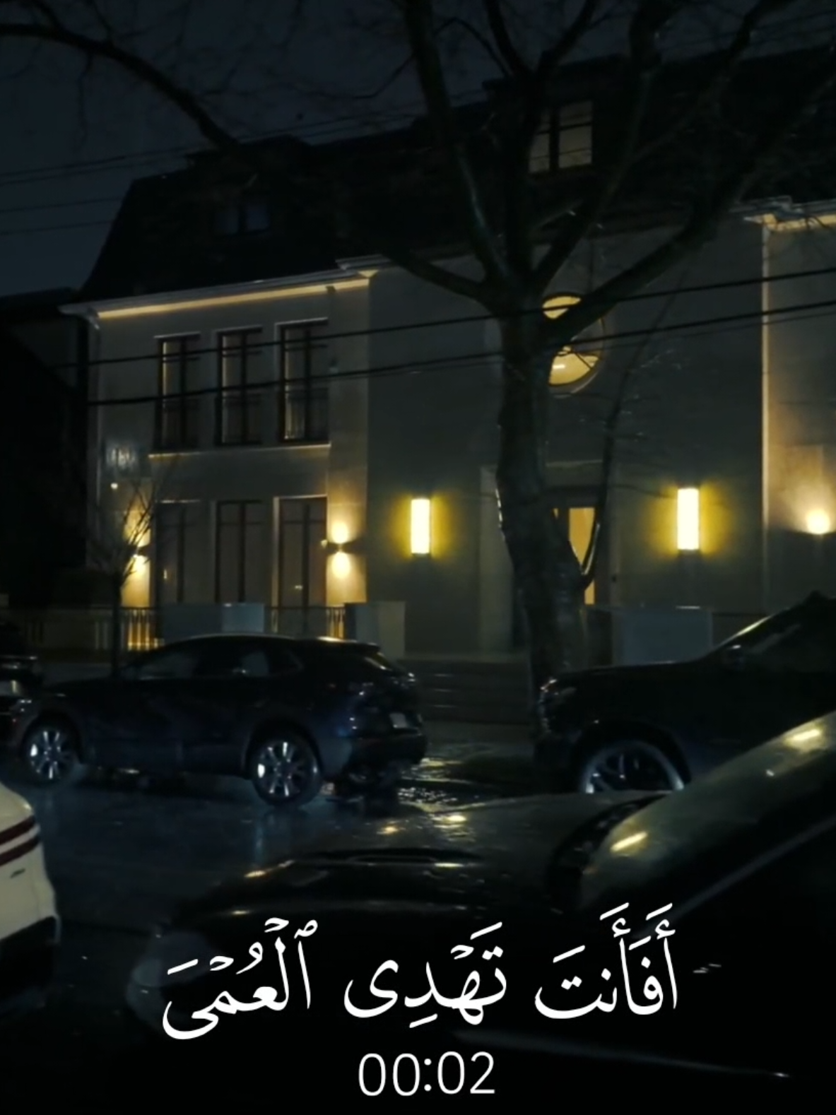 ﴿أَفَأَنتَ تَهۡدِی ٱلۡعُمۡیَ وَلَوۡ كَانُوا۟ لَا یُبۡصِرُونَ﴾ ————————————— سورة يونس : القارئ محمد ديبيروف  ————————————— #قران_كريم #قران #quran_alkarim #quran #تلاوات #محمد_ديبيروف #fyp 