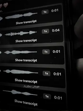 صدات؛))#actives? #foryou #fypシ #rasty_lak #imrove✅ #tiktok#@TikTok @#foryou 