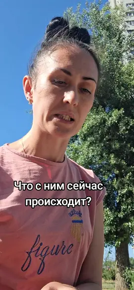 #рекомендации #оркул#рекомендации❤️❤️❤️ #раскладтаро #расклад #тарорасклады🔮❤️ #