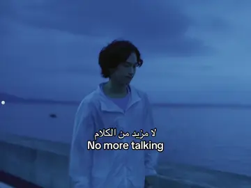 احب هالمسلسل #kdrama #edit #tiktok #explore #4u#fyp #yimsiwan 