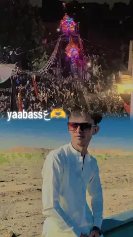 #CapCut Qadam gah moula Ali as ❤️abassع🙌🙌 #yaaliع #alampak🚩 #froupage #iran🇮🇷 #standwithiran🇮🇷🇯🇴 #zindabad 