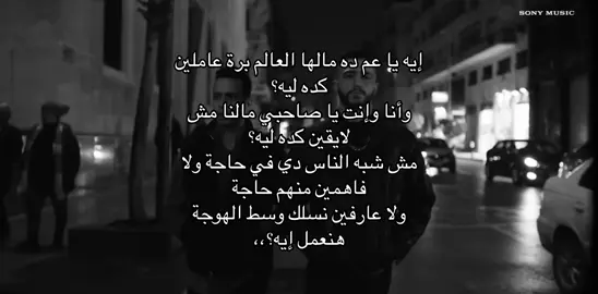#بهاءـسلطان #اغاني 