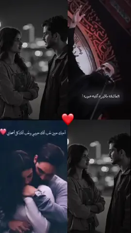 #اي_والله🔥 