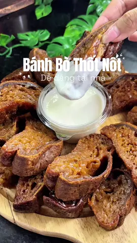 Bánh bò thốt nốt làm tại nhà mà dễ quá trời. Lần đầu làm luôn đó 😬 #bepnhashu #abbydolambanh #xh #xuhuong #fyp #LearnOnTikTok #ancungtiktok #setnguyenlieu #angiang #banhbothotnot #mientay 