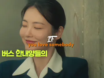 Semoga jan kek soulmate #kimdami #shinyeeun #heonamjun #ahundredmemories 