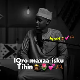 Xaarka igu dhagan suuliga ku jira😭💔#fypシ゚ #type1diabetes #tiktoklover #fypシ゚ #fyp #ciyaalxamar🇸🇴 #somalilove 