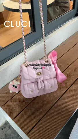 1/10 money can get a same style and quality backpack,you must need it💫 #cluci #dealsforyoudays #Summer #fyp #fyp #holiday #summervibes #stylish #gift #share #backpack 