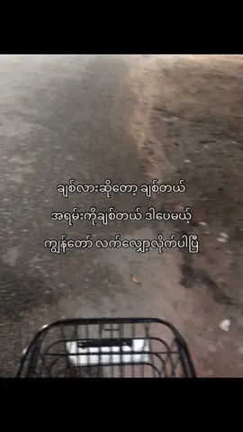 #fypシ #fypvairal #xyzbca #crd #foryoupage #tiktok #foryou 