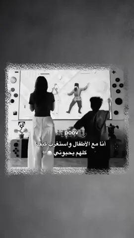 حصل لو لا😂😂😂🦦 .  ..  .  .  . #عباراتكم_الفخمه📿📌 #تصميم_فيديوهات🎶🎤🎬 #90 #flyp 