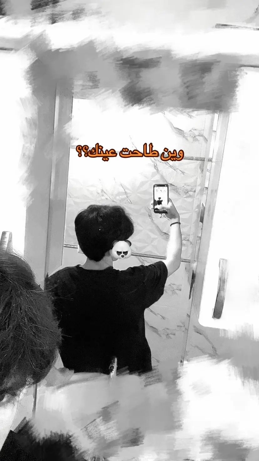 #اكسبلورexplore #مالي_خلق_احط_هاشتاقات🦦 #موصل_حي_الزهور #موصل_العراق_ 