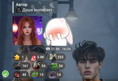 вот такие вот дела) #врек