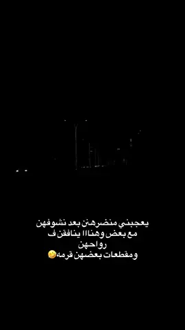 #lipya🇱🇾 #مصراته_الصمود🇱🇾🇱🇾🔥😌 #lipya🇱🇾mesrata #ليبيا_مصراته #مصراته_ليبيا 