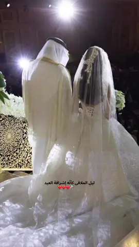 #محمد_عبده #ليل_الملاقى #اكسبلورexplore #اكسبلور #حظر_الاكسبلور #fyp #الهاشتاقات_للشيوخ #الشعب_الصيني_ماله_حل😂😂 #دامت_الافراح #ليل_الافراح #دامت_افراحنا #نجران #الرياض #موسم_الرياض #سعب #حالات_واتس #زواج #مواليد #فرحه 