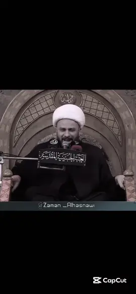 لم تخلق العين الا للبكاء@زمان الحسناوي zaman.alhasnawi #زمان_الحسناوي #متابعه_ولايك_واكسبلور_فضلا_ليس_امر #محرم #علي_المياحي #لايك__explore___ 