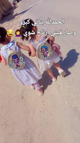 #ترند_تيك_توك #متابعة#اكسبلور 