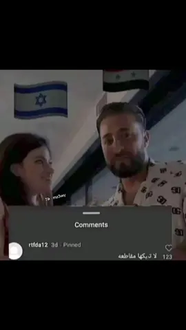 للحين مو متابعني ؟ فاتك نص عمرك 😾 #CapCut #fyp  #fypp #for #الشعب_الصيني_ماله_حل😂😂 #الشعب_الصيني_ماله_حل #مالي_خلق_احط_هاشتاقات #مالي_خلق_احط_هاشتاقات🧢 #الامارات #الامارات_العربية_المتحده🇦🇪 #السعودية #CapCut #yourpage #alain #alain_uae #اكسبلور #اكسبلور #حزن #رمضان #رمضان_يجمعنا #رمضان_كريم #رمضان #رمضان_وصل #كل_عام_وانتم_بخير 