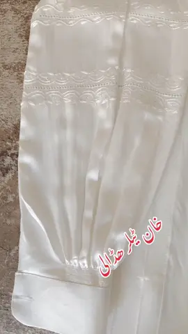 @🖤فرحان ٹیلر🖤 @🦅🔥ملک عادل اعوان🦅🔥 @🥂کامی خان 🥂 