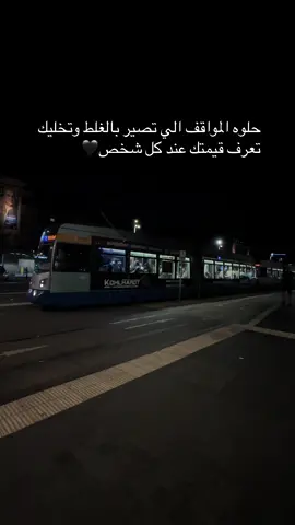 ناطرينه نغلط💔.                                            #حسكه_قامشلي_ديرالزور_رقه_حلب 