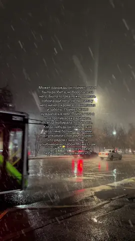 #teamwork #fypdongggggggg #video #foryoupage #explore #recommendations #example #fyp #рекомендации❤️❤️ #щитпост
