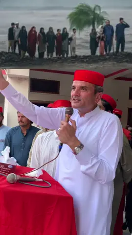 بہت درد ناک منظر ہے 💔 ریاست سے کسی قسم کی امید نہیں ۔😥 Khan Hoti SB #anplovers💓💓💓khpalaparty #anplovers🚩🚩🚩khpalaparty #viraltiktok #viral?tiktok🥰 #foryou #vira #videos 
