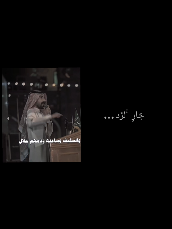 رضي اللّٰه تعالىٰ عن الصحابة وأمهات المؤمنين 💙🌸 .  .  .  .  .  . #عائشة_ام_المؤمنين #اللهم_صل_وسلم_على_نبينا_محمد #الاسلام #التوحيد #السلف_الصالح #عمر_بن_الخطاب 