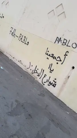 #كامري_2025 #aso #ماشاءالله #الدخل_المحدود #الدخل 