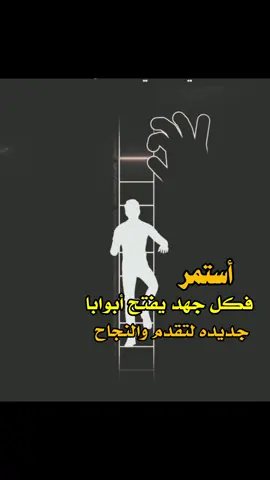 #tiktok #fyp #عبارات #اسبانيا 