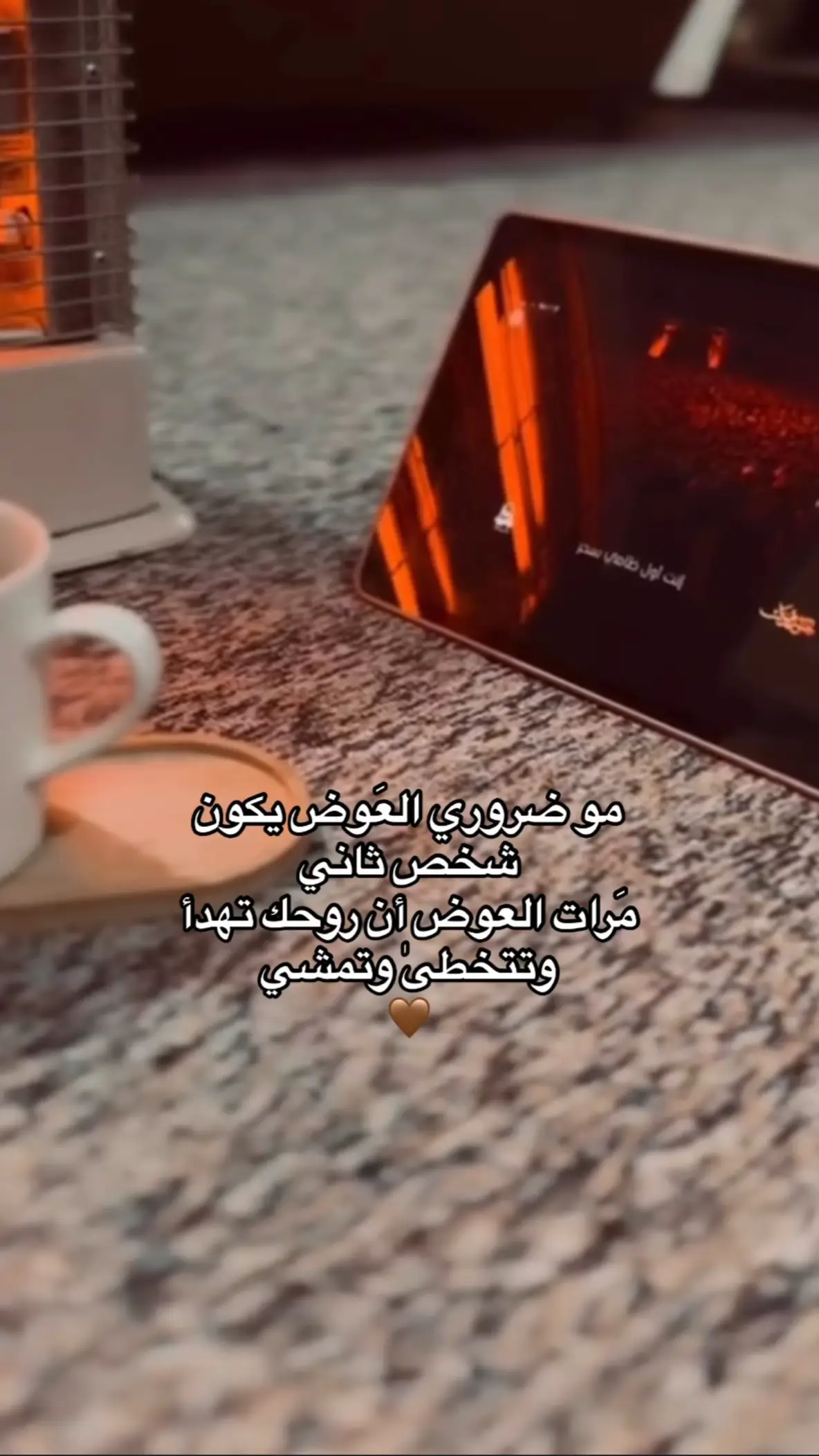 #كسبلور_explor #حزن #باسم #الأمل 