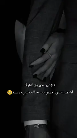 #😂😂😂 #مالي_خلق_احط_هاشتاقات 