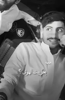 يزعل الانتقالات مو راضيه تضبط 😔 | #منصور_ال_زايد  #اكسبلور #fyp #foru 