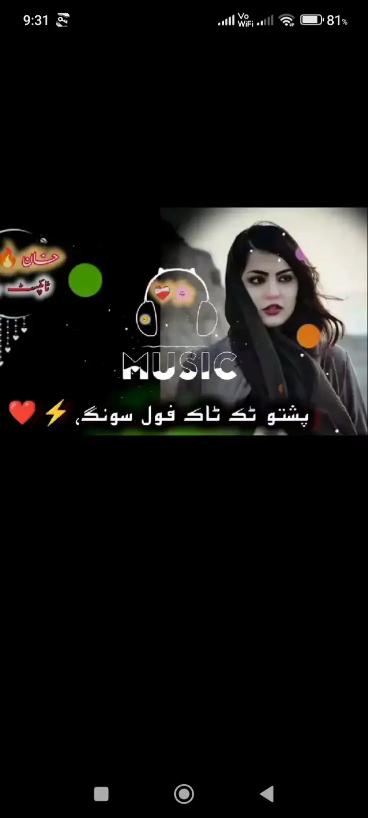 pliz🙏🏻for#you💯 