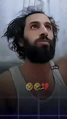 #اليمني_طار_ما_رجع_الا_في_الشوط_الثاني📍📻#اشعب_اصيني_مال_حال😹💔 #جبراتت📮_fypシ゚viral 