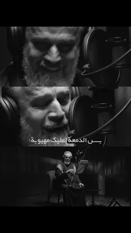 أوتار التكبير #باسم_الكربلائي 