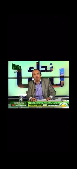 #ليبيا #بنغازي #بنغازي_ليبيا🇱🇾 #طرابلس #سبها #مصراته #سرت #اولادسليمان_شامخين👑 