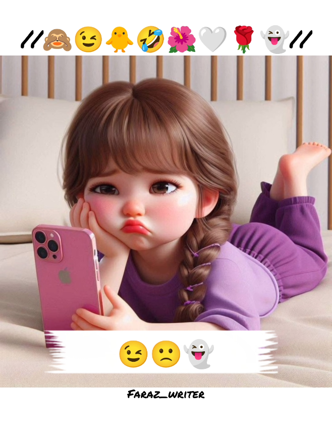 shayad bartan dho rahi hai 🙊👻😉|| black screen || funny states video || please TikTok team don't review under my video #writer #foryoupage #fyp #farazwriter 