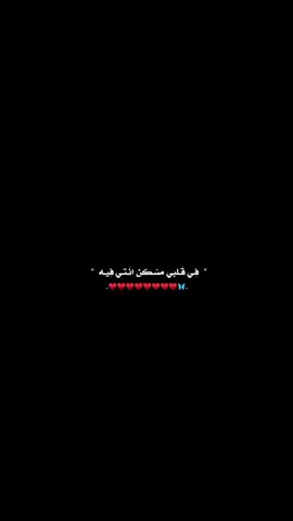 @♡نَسـ᭓ٰٖ͜ـماتْ الجـ᭓ٰٖ͜ـنّة♡ #منشن  ‍🥹🤍🌷 . . . . . . #fyp #foryoupage #fypシ゚viral #تصميمي❤️ #الحمدالله❤️ 