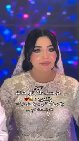 #ولَيـــــWaleedــــــد🐅✨ 